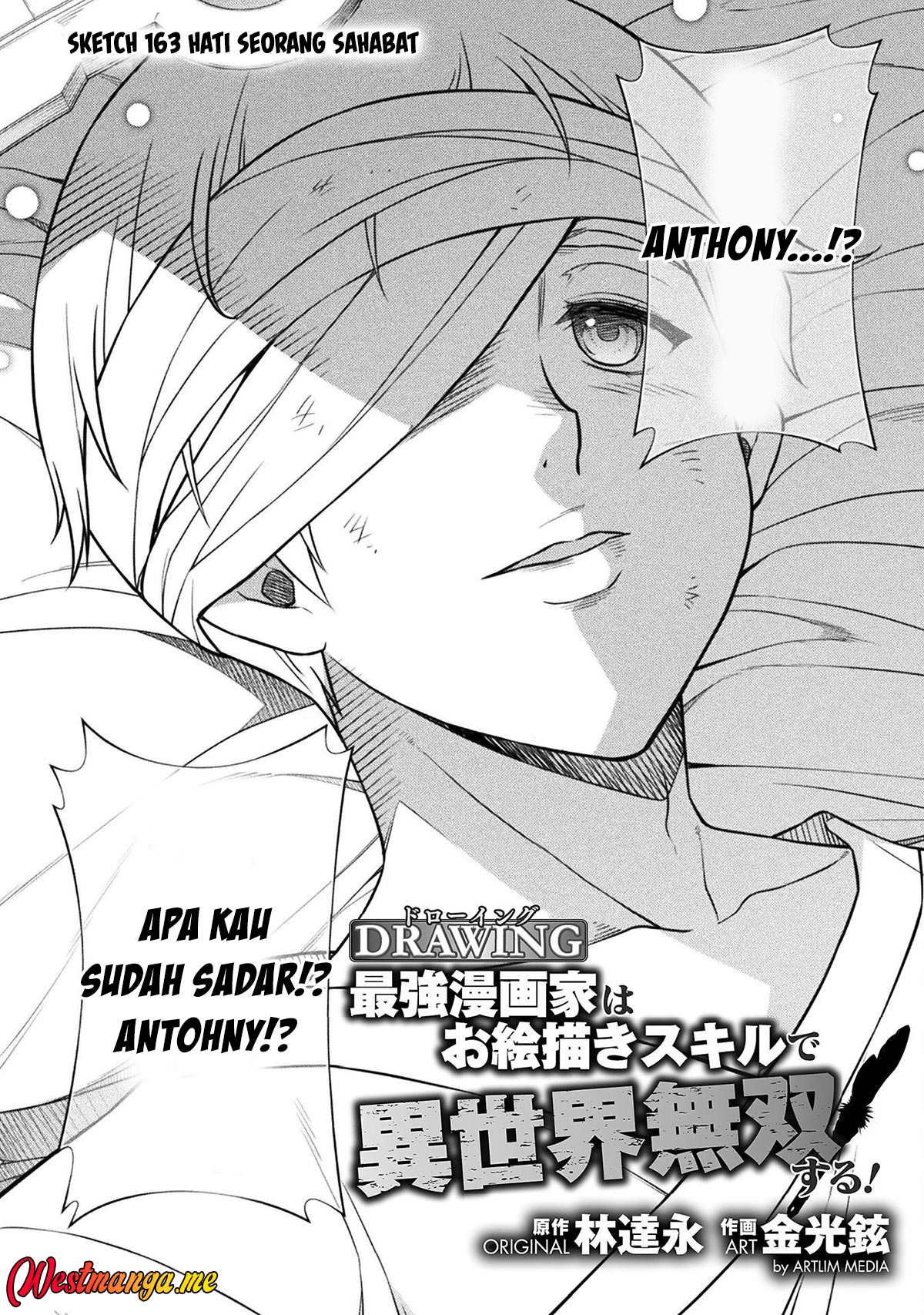 Drawing: Saikyou Mangaka wa Oekaki Skill de Isekai Musou Suru! Chapter 163 Bahasa Indonesia